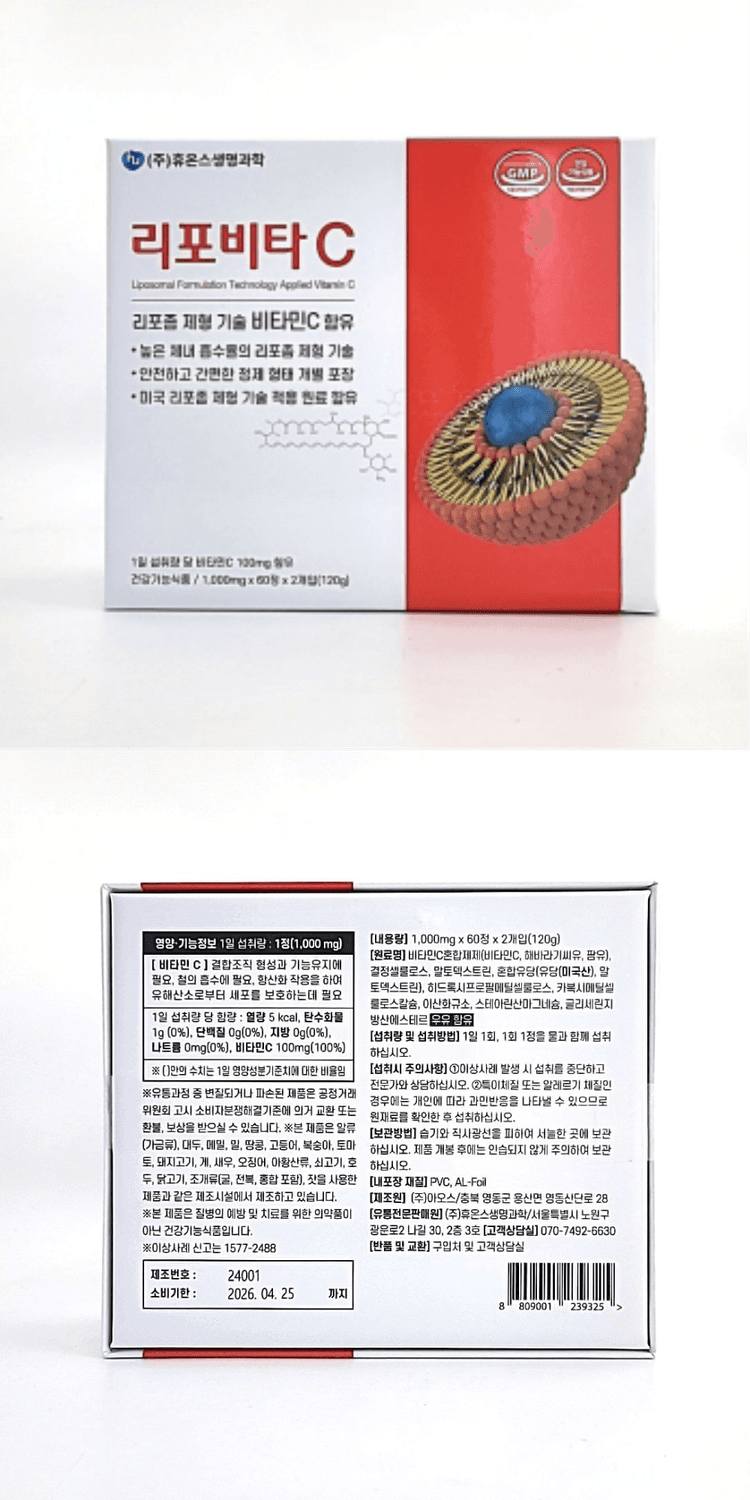 상세정보 1