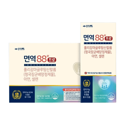 면역88프로