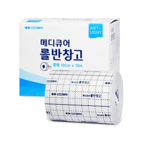 메디큐어롤반창고(중)