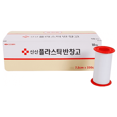 병)PVC반창고