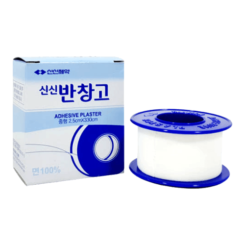 면반창고 중