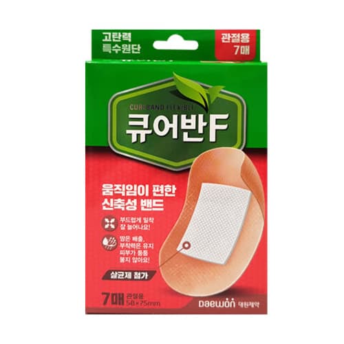 큐어반F 관절용