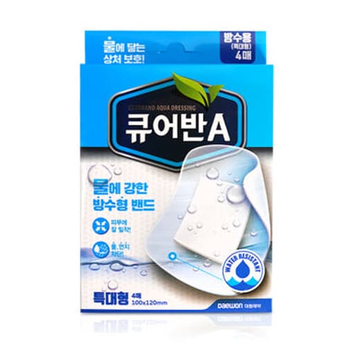 큐어반A 방수밴드