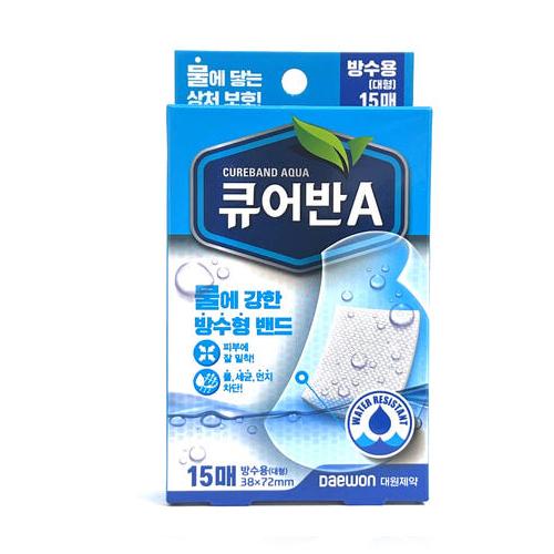 큐어반A 방수밴드(대형)