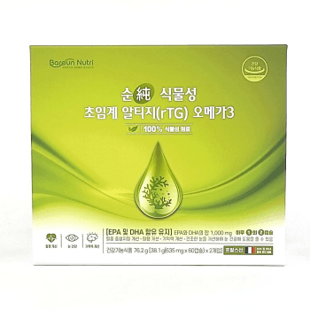 바른뉴트리 순 식물성 초임계 알티지 오메가3