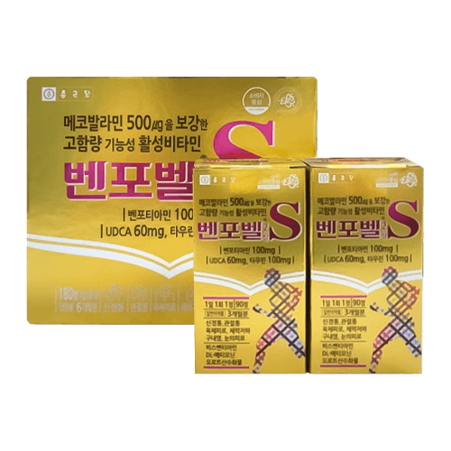 벤포벨S