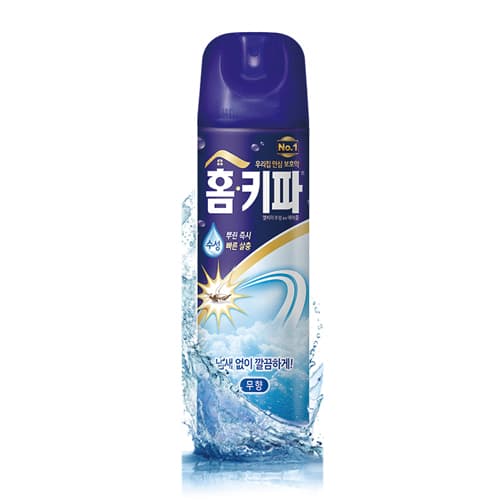 홈키파 무향 에어졸