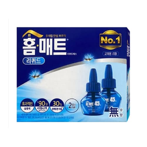 홈매트 리필 트윈팩