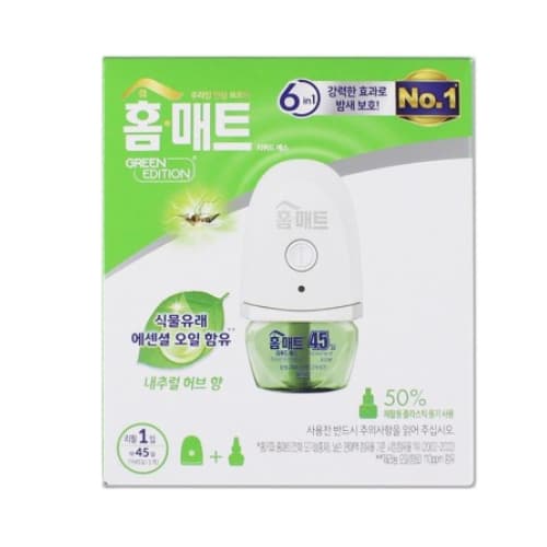 홈매트 그린 (히터+리필)