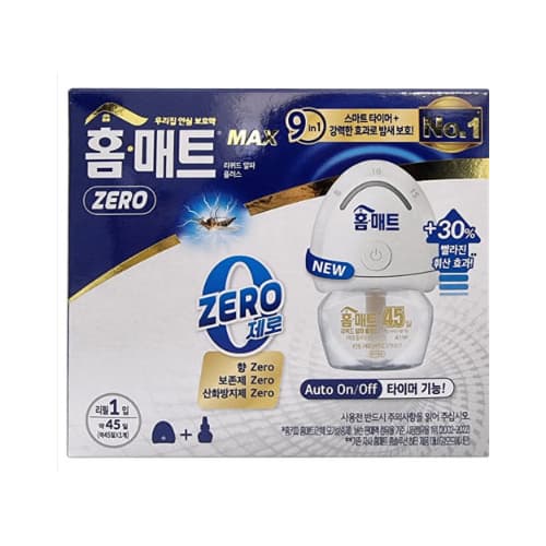 홈매트 맥스제로 (히터+리필)