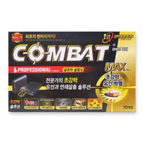 컴배트 맥스 울트라슬림 베이트