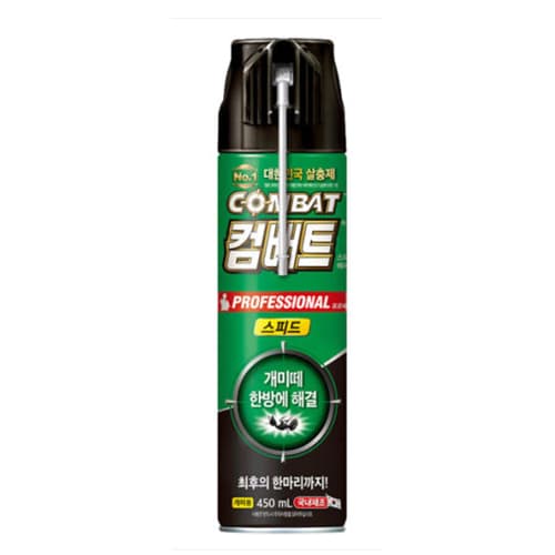 컴배트 스피드 에어졸