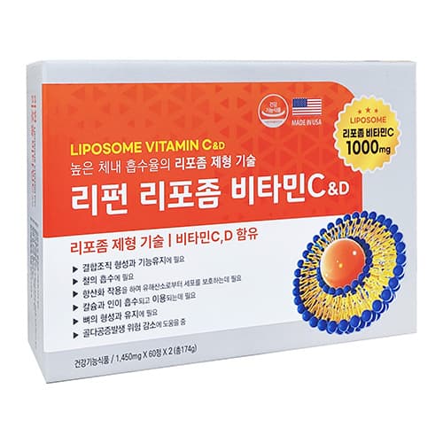리펀 리포좀 비타민C&D