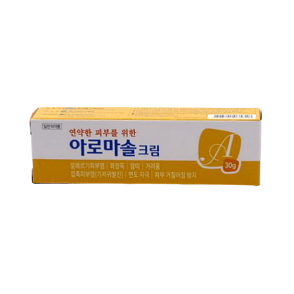 아로마솔크림