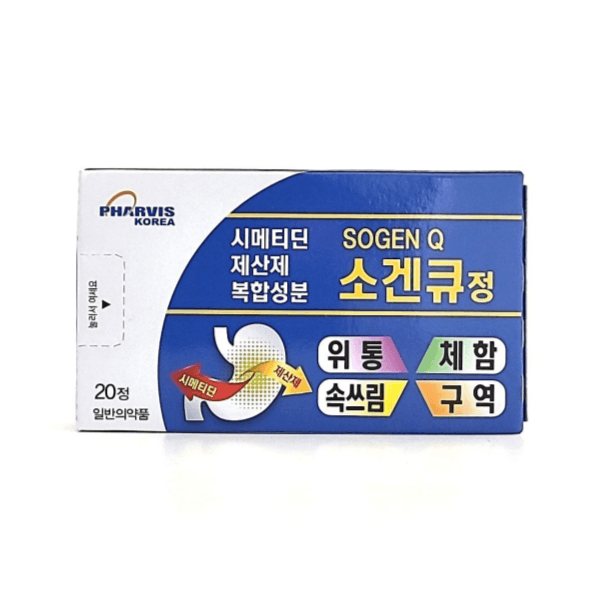 소겐큐정