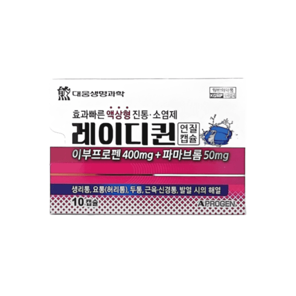 레이디퀸 연질캡슐