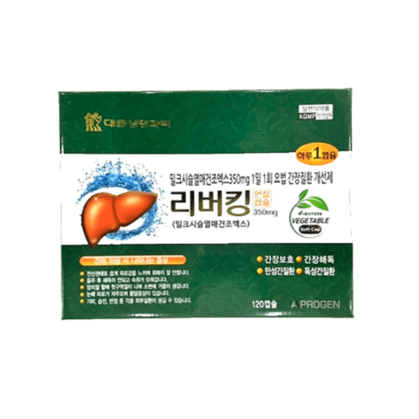 리버킹 연질캡슐 350mg