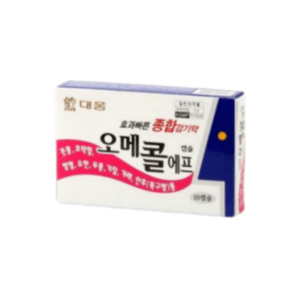 오메콜에프캡슐