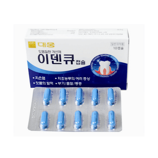 이덴큐 캡슐