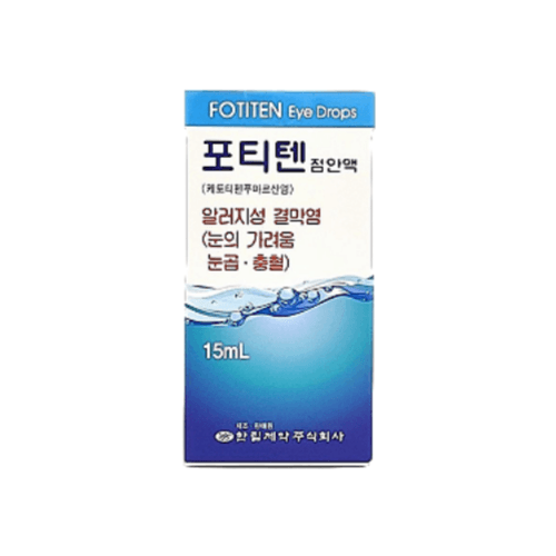 포티텐 점안액