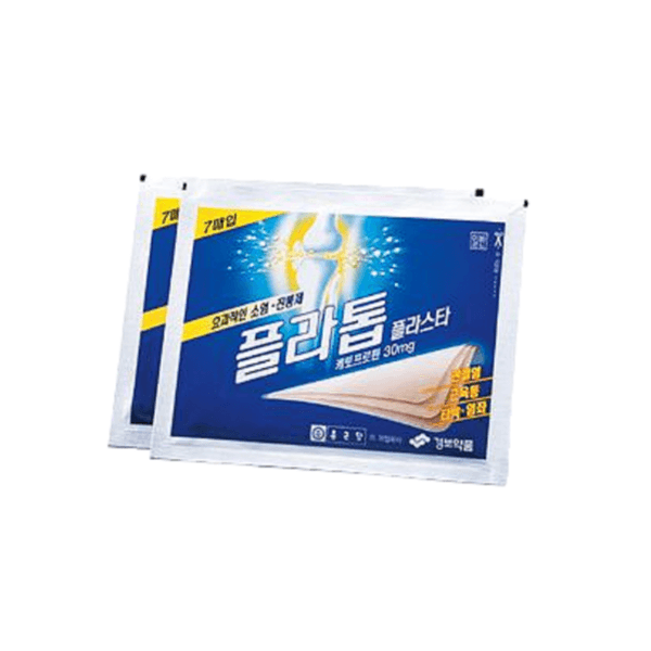 플라톱 플라스타