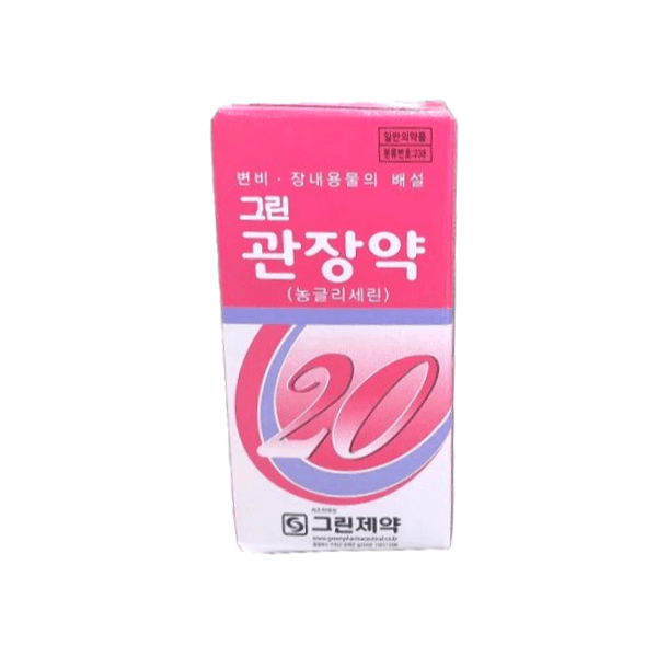 그린 관장약 20ml