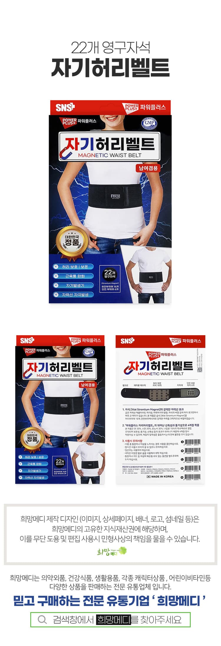 상세정보 1