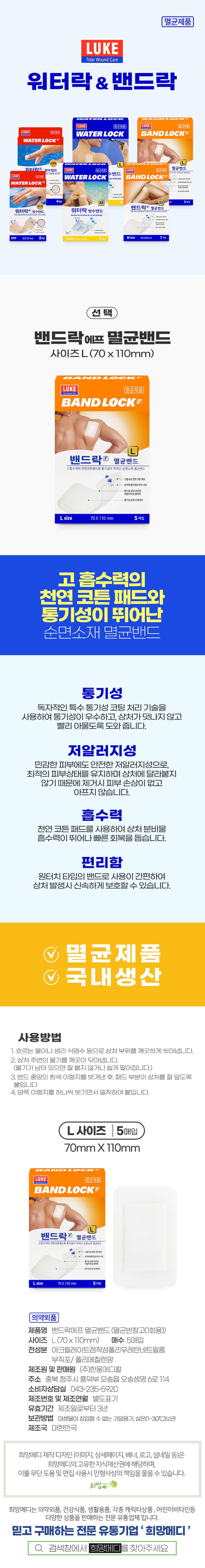 상세정보 1