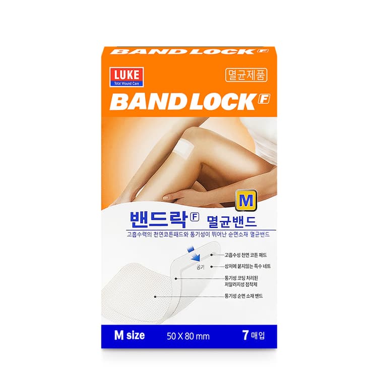 밴드락 통기성밴드 M