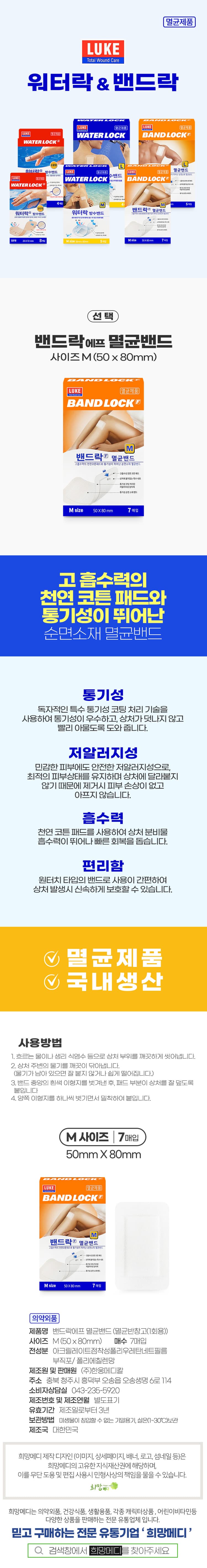 상세정보 1