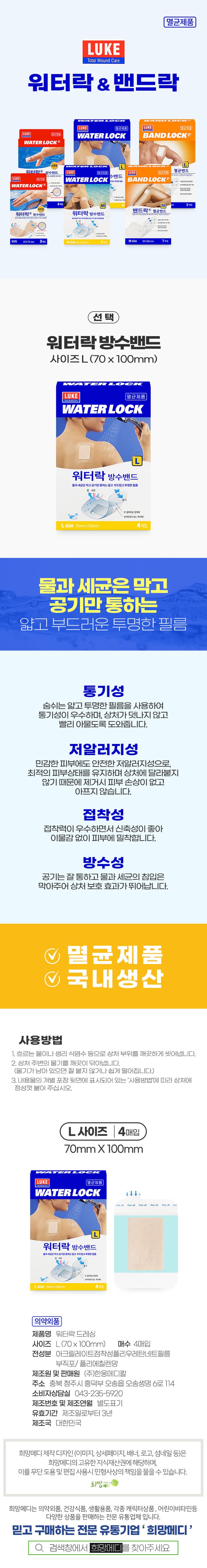 상세정보 1