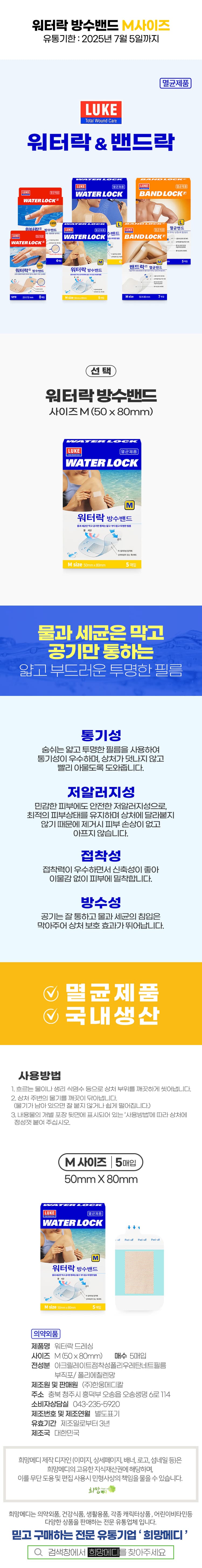 상세정보 1