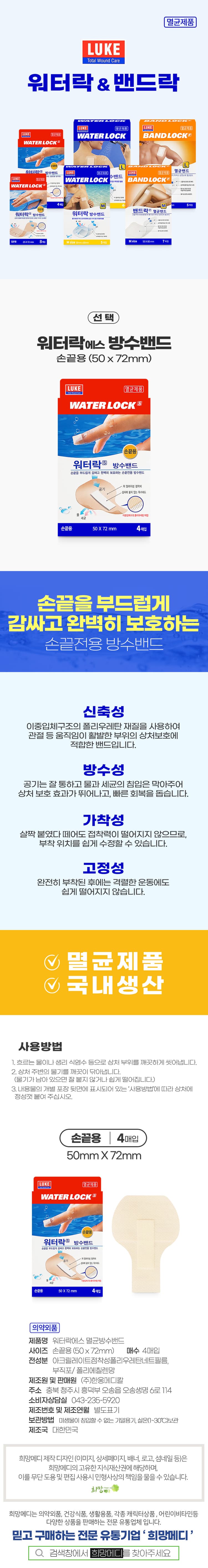 상세정보 1