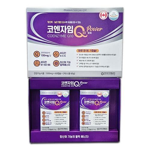 코엔자임Q10 파워