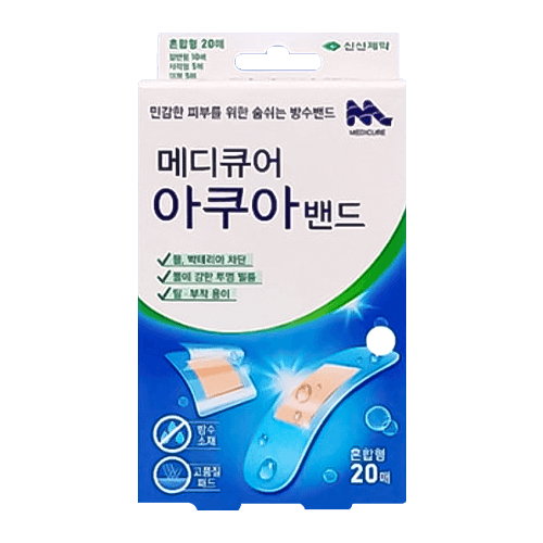 메디큐어 아쿠아밴드혼합