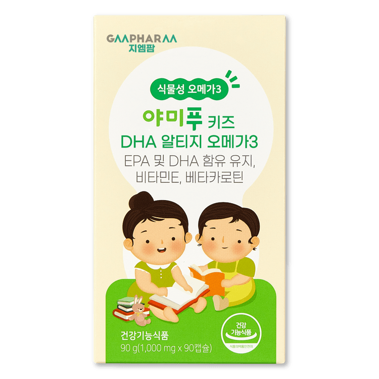 야미푸 키즈 DHA 알티지 오메가3