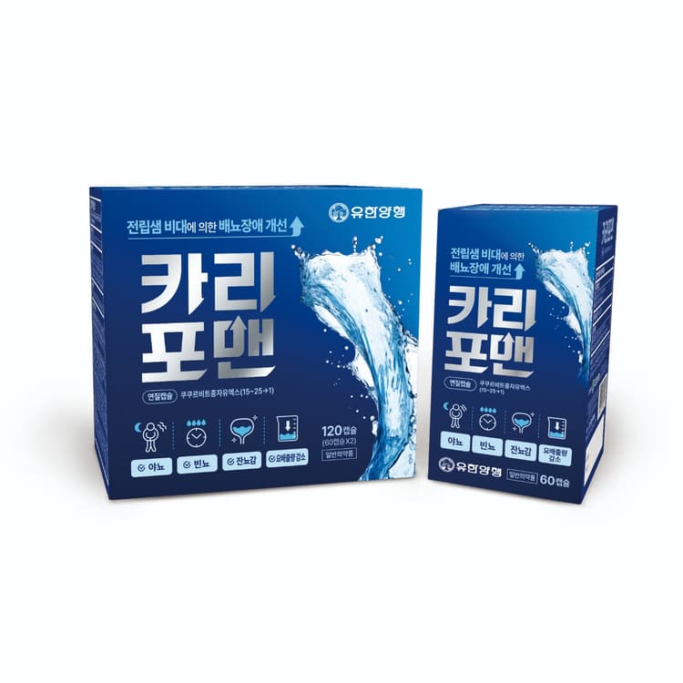 카리포맨 연질캡슐
