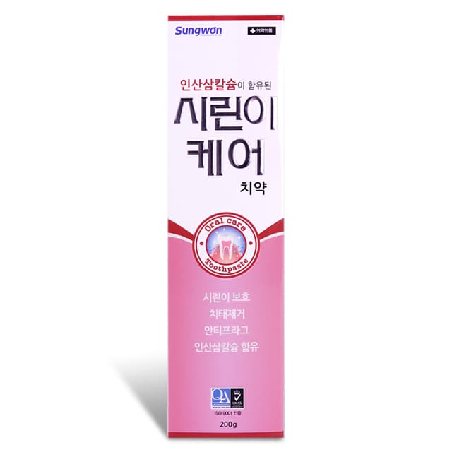 성원 시린이케어 치약 (인산삼칼슘 함유)