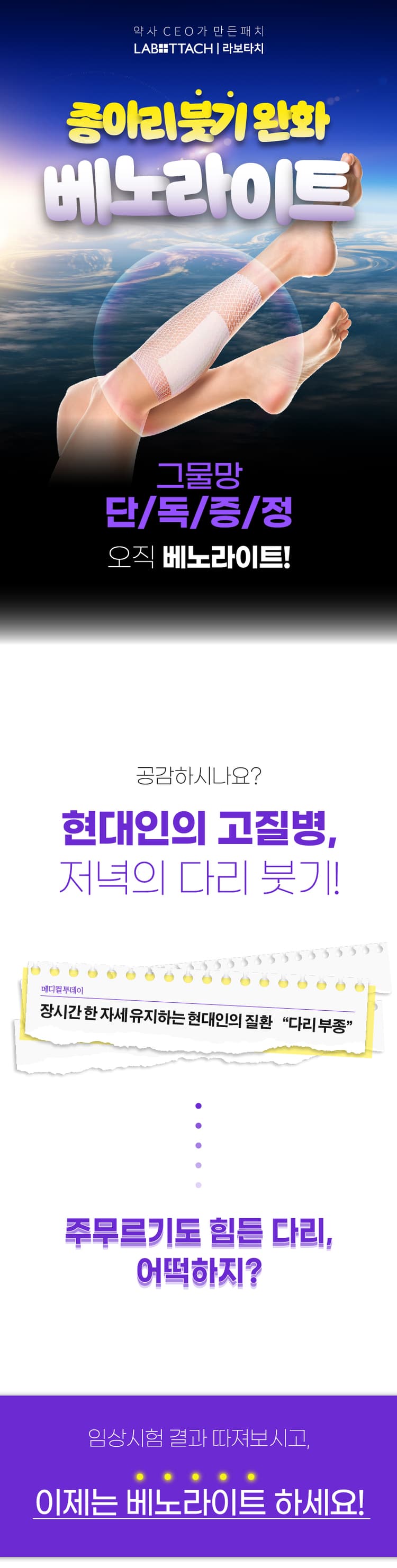 상세정보 1