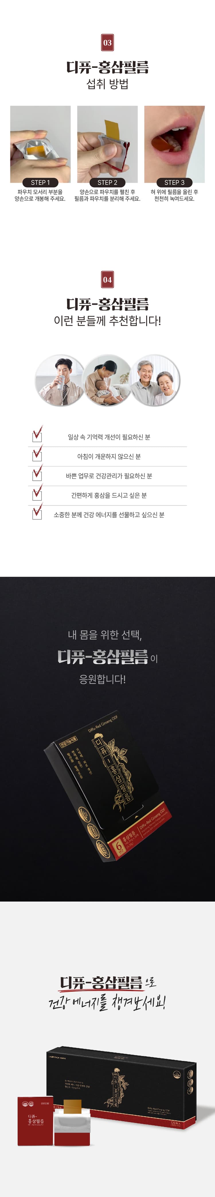 상세정보 2