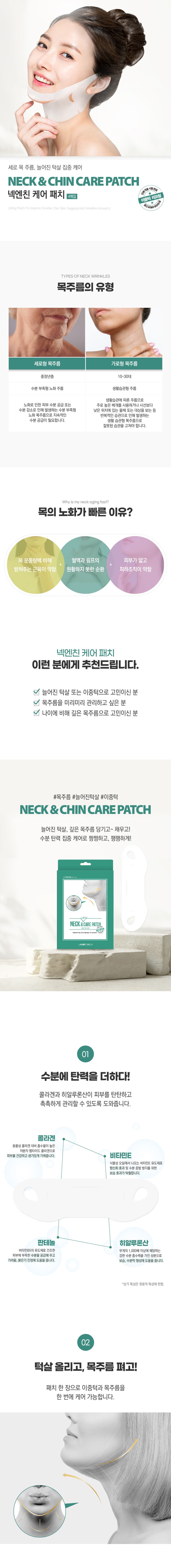 상세정보 1