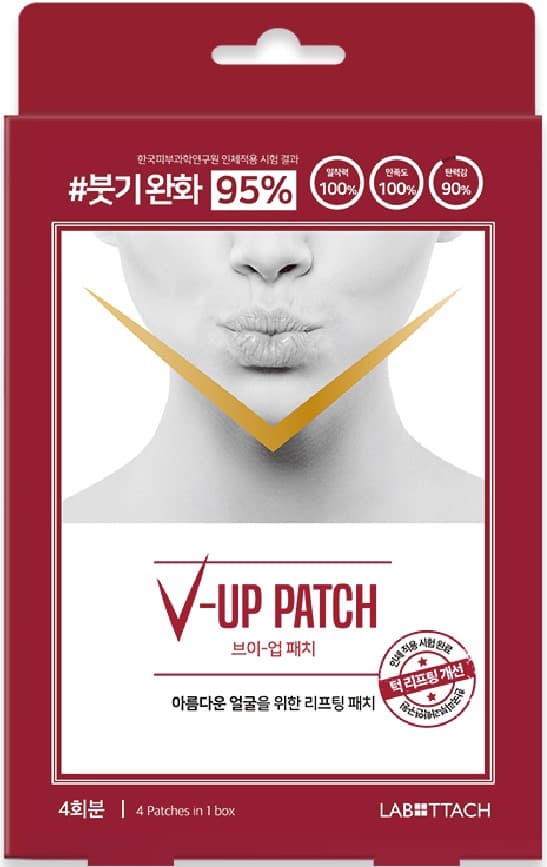 [라보타치] [하이드로겔패치] 브이업_얼굴라인관리,턱라인,턱리프팅