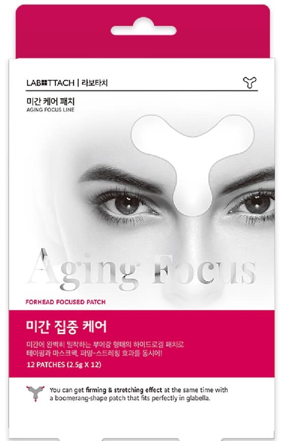 [라보타치] [하이드로겔패치] 미간집중케어_미간/팔자 주름개선,수분공급,탄력개선