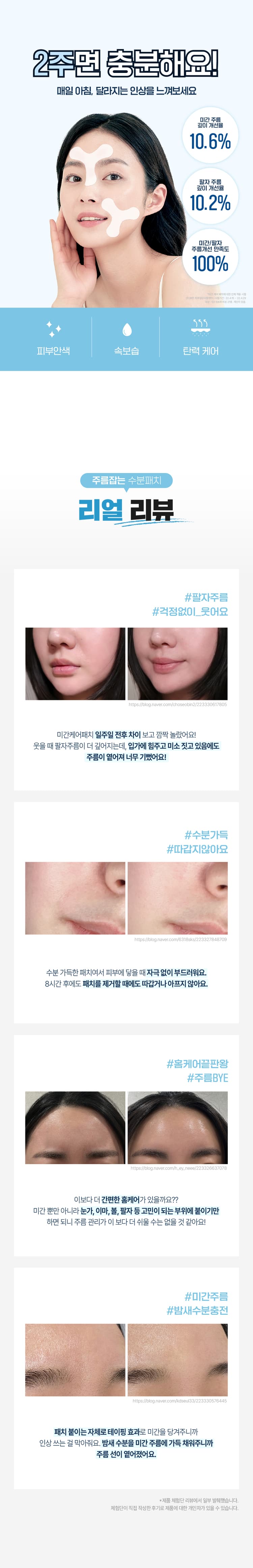 상세정보 1