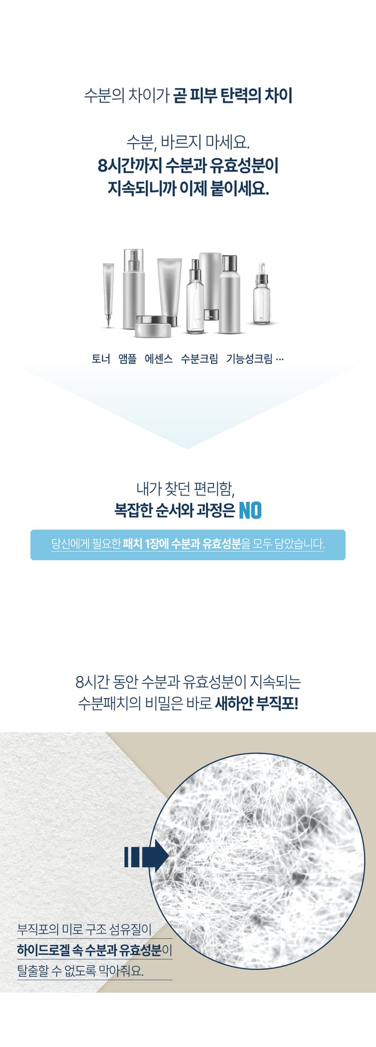 상세정보 2