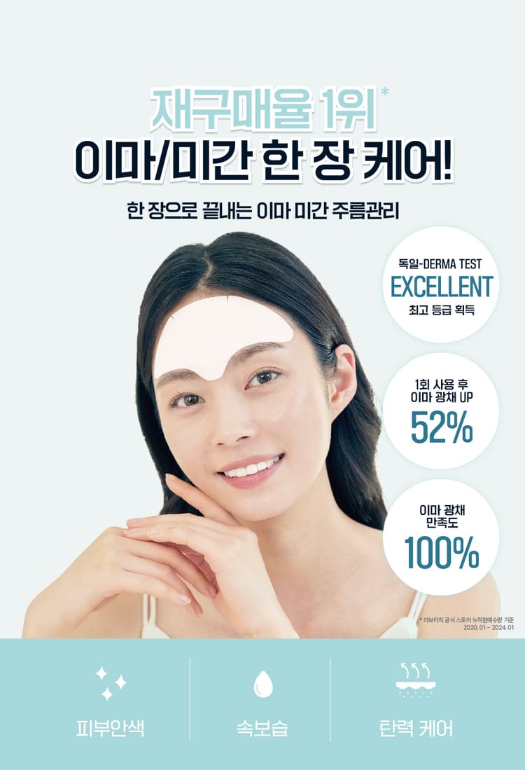 상세정보 1