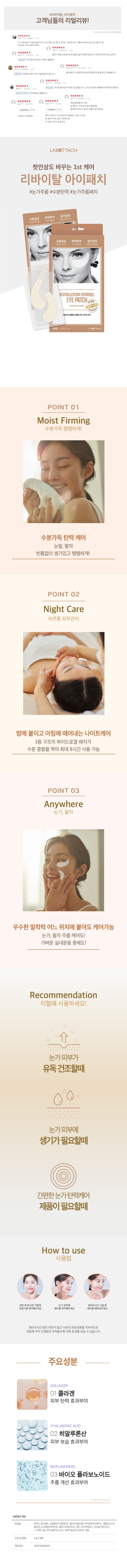 상세정보 1