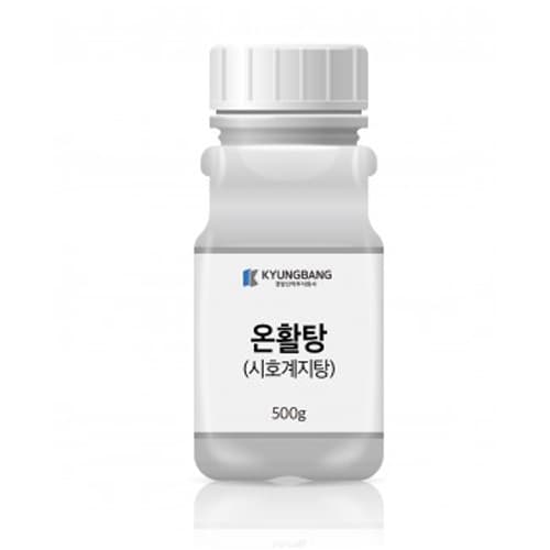 온활탕(시호계지탕) 엑스과립