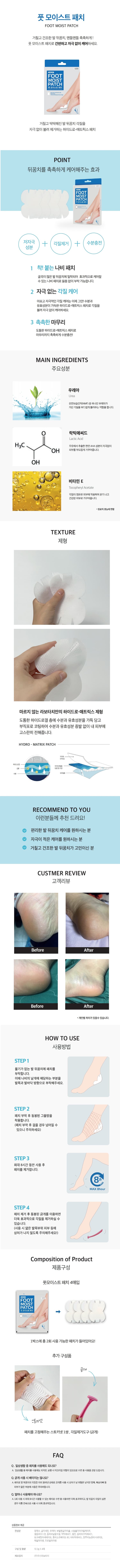 상세정보 1