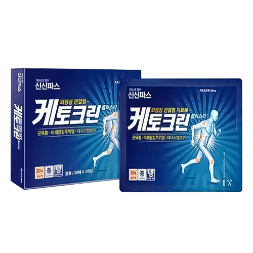 케토크린 플라스타 / 덕용